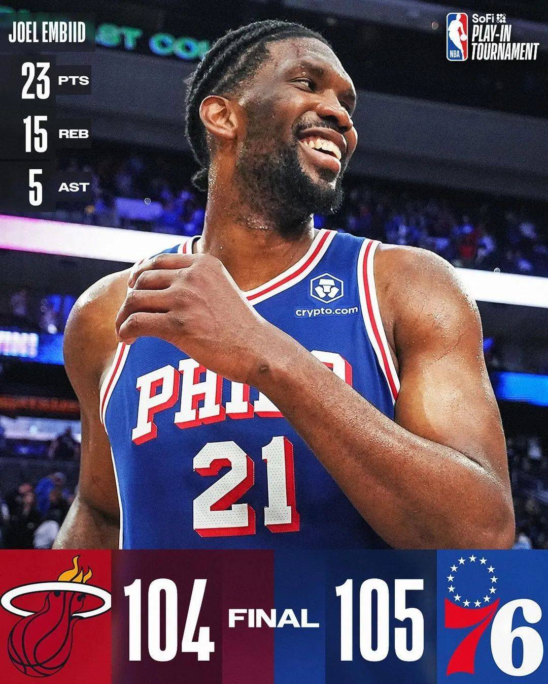 nba梦之队2NBA梦之队2，荣耀与梦想的传奇篇章