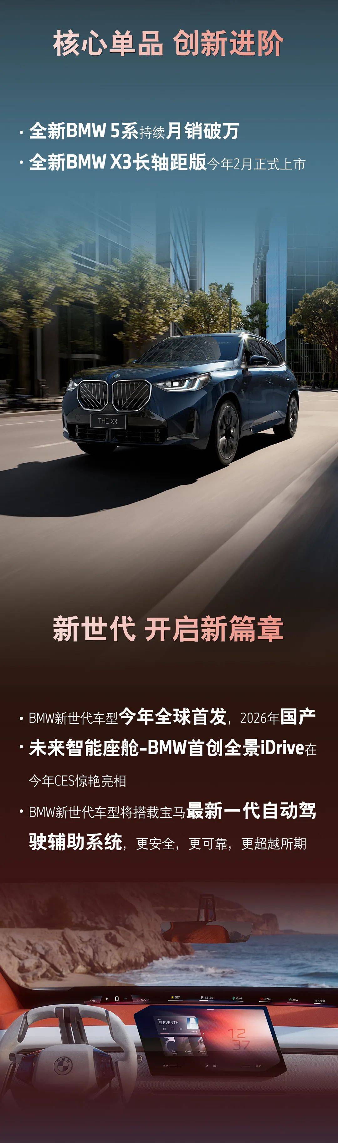 宝马会娱乐找搜博网宝马会娱乐，探索搜博网的世界