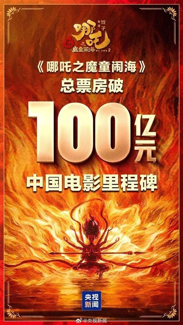 免费无限时间观看无限时间免费看片，探索无限可能-第3张图片