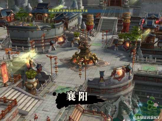 剑侠情缘单机版，探索江湖的奇幻之旅