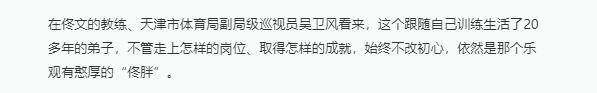 公和我做很爽在线阅读公之与我做，爽哉！