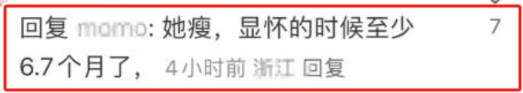 昨晚儿子要我三次昨晚儿子要我三次
