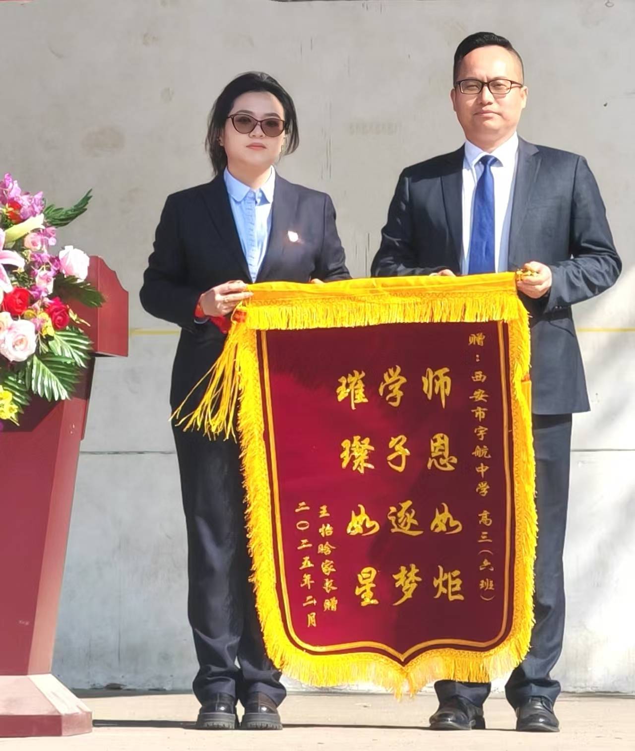六和合彩开奖，彩梦启航-第3张图片