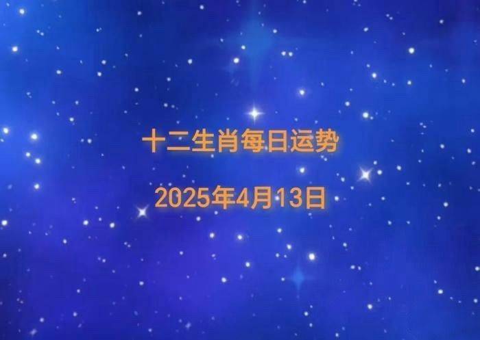 今天澳门晚上出什么马今天澳门晚上有什么马？揭秘神秘活动与精彩表演