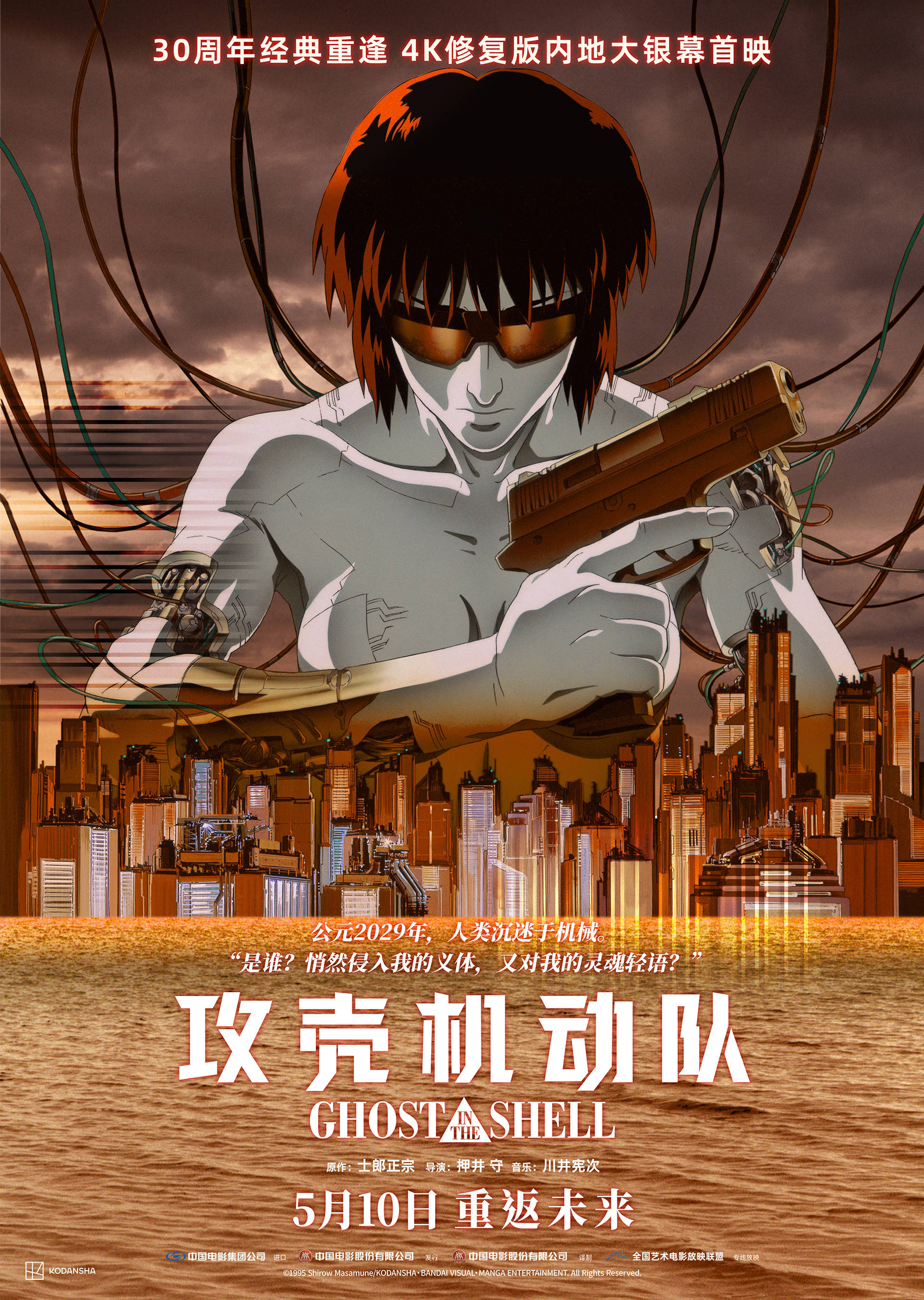x级影片代表什么x级影片，电影艺术的巅峰之作-第3张图片