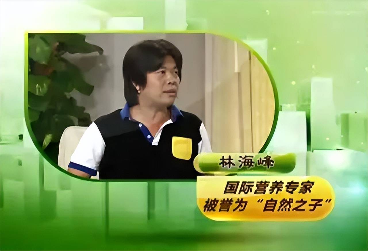 大爷是在帮你排毒大爷是在帮你排毒