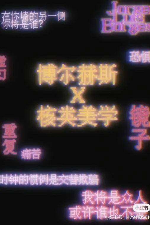 探索101ys，数字时代的探索之旅