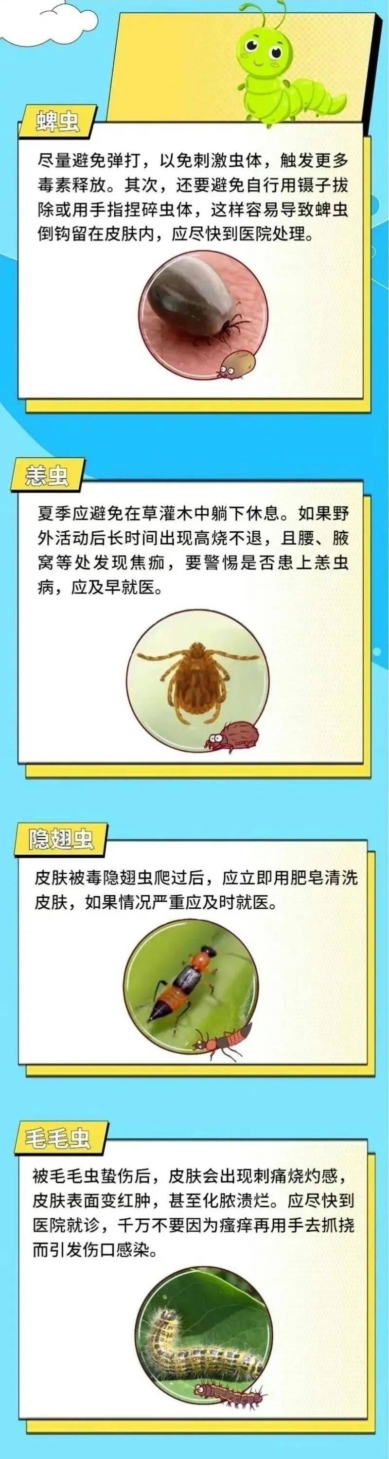 喷气式放屁不能超过几天喷气式放屁-第1张图片