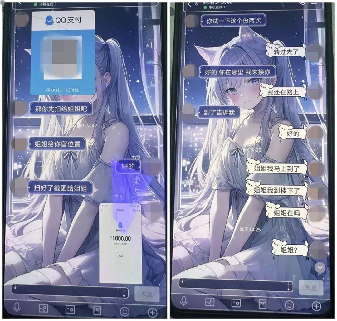 美女下部隐私(不遮挡)美女下部隐私无遮挡
