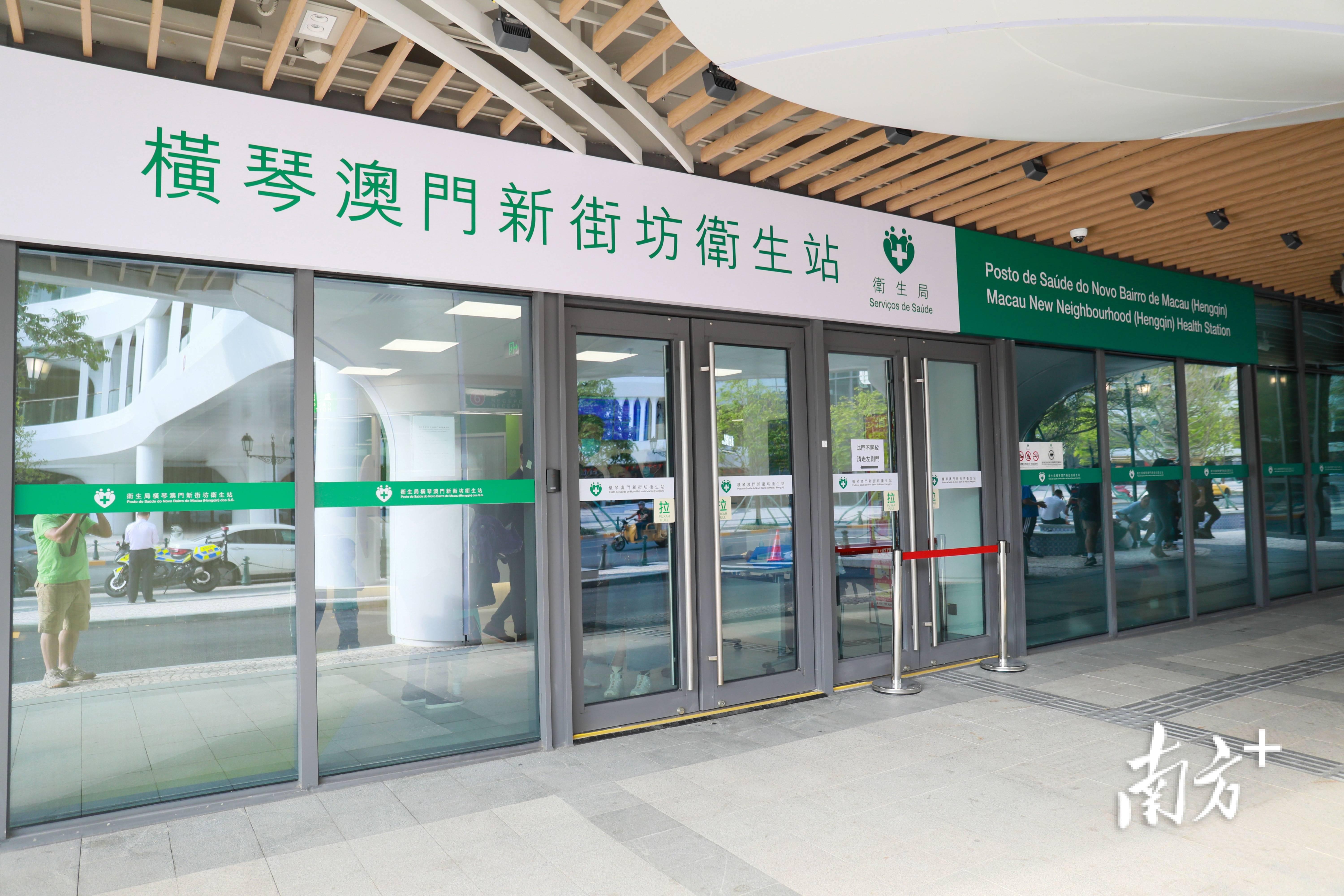 打开澳门网站金牛版，探索澳门旅游与商务的新篇章-第2张图片