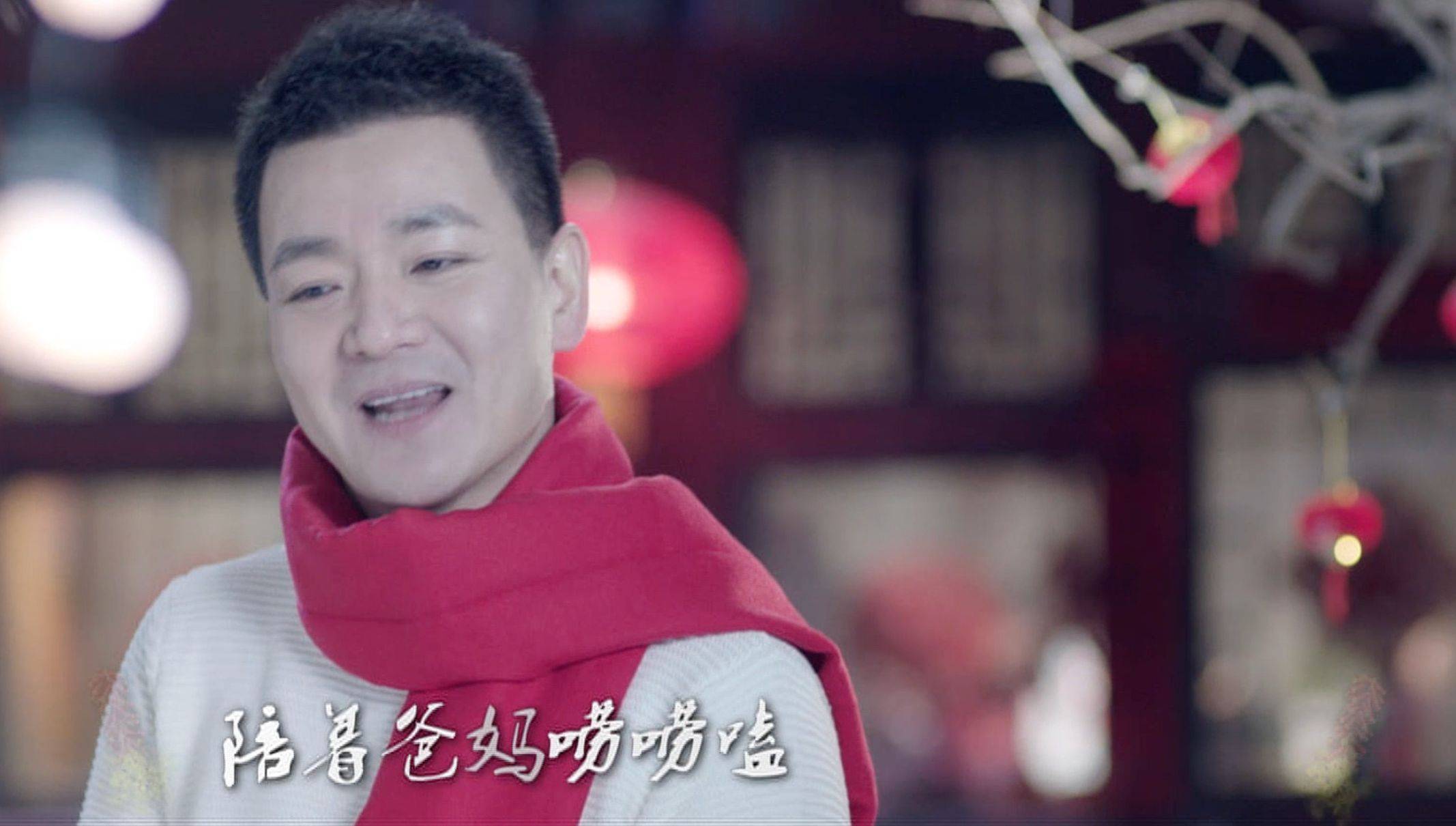 中国人看视频免费，文化与权益的交织-第2张图片