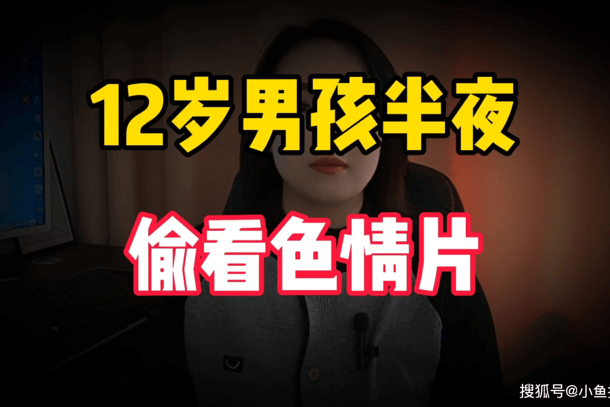 免费全部黄A片与免费播放软件推荐