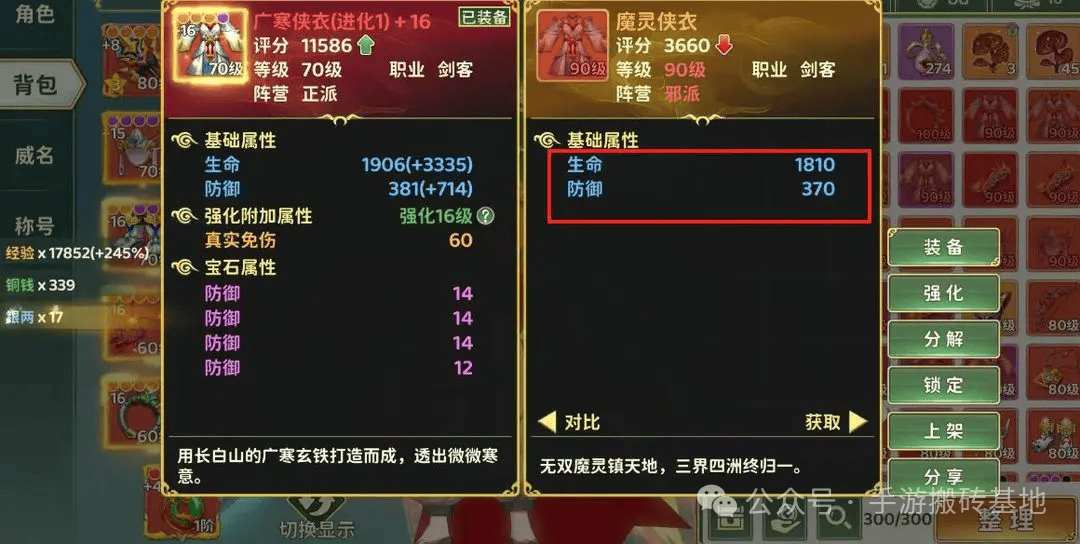可以挂机的网络游戏排行榜轻松挂机的网络游戏推荐