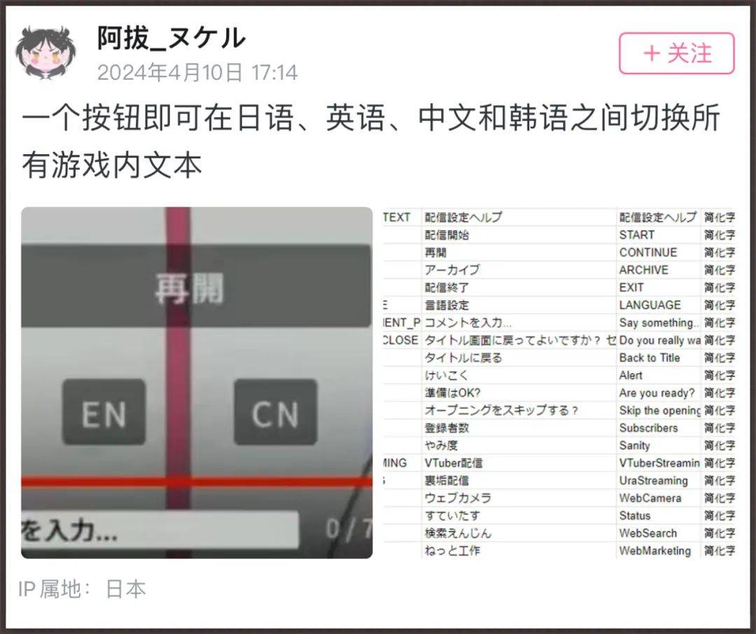无颜之月的仪式是什么 第3集无颜之月的仪式，月光下的心灵洗礼-第1张图片