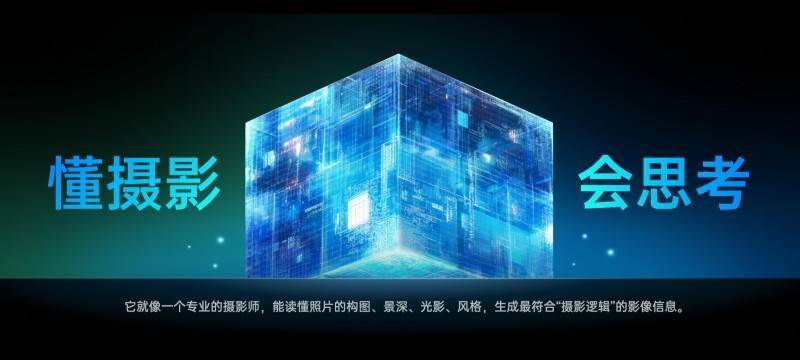 富贵鸟集团，引领行业新风尚