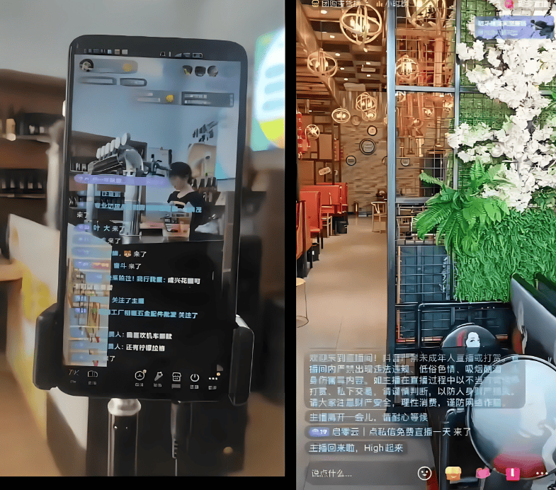 本港台现场直播，实时报道与互动体验
