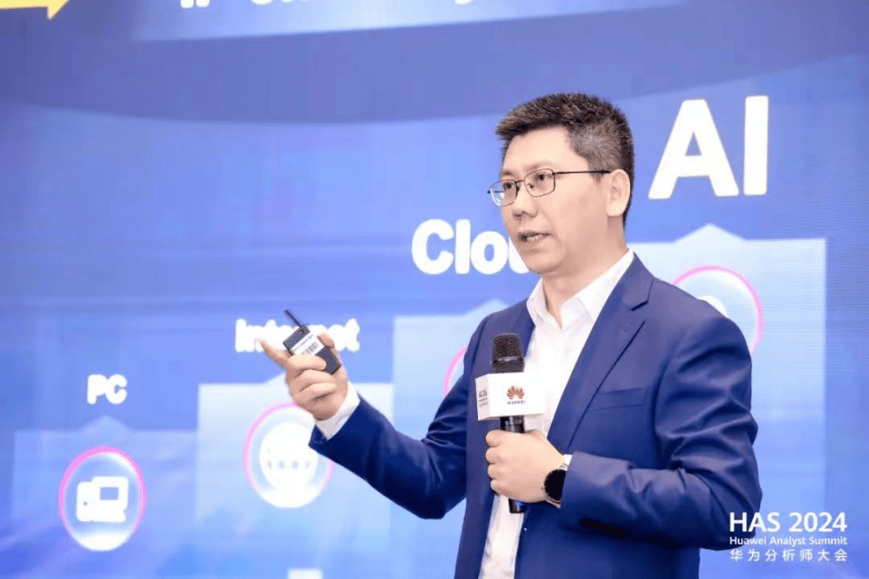 第一导航网，引领网络导航新纪元-第3张图片