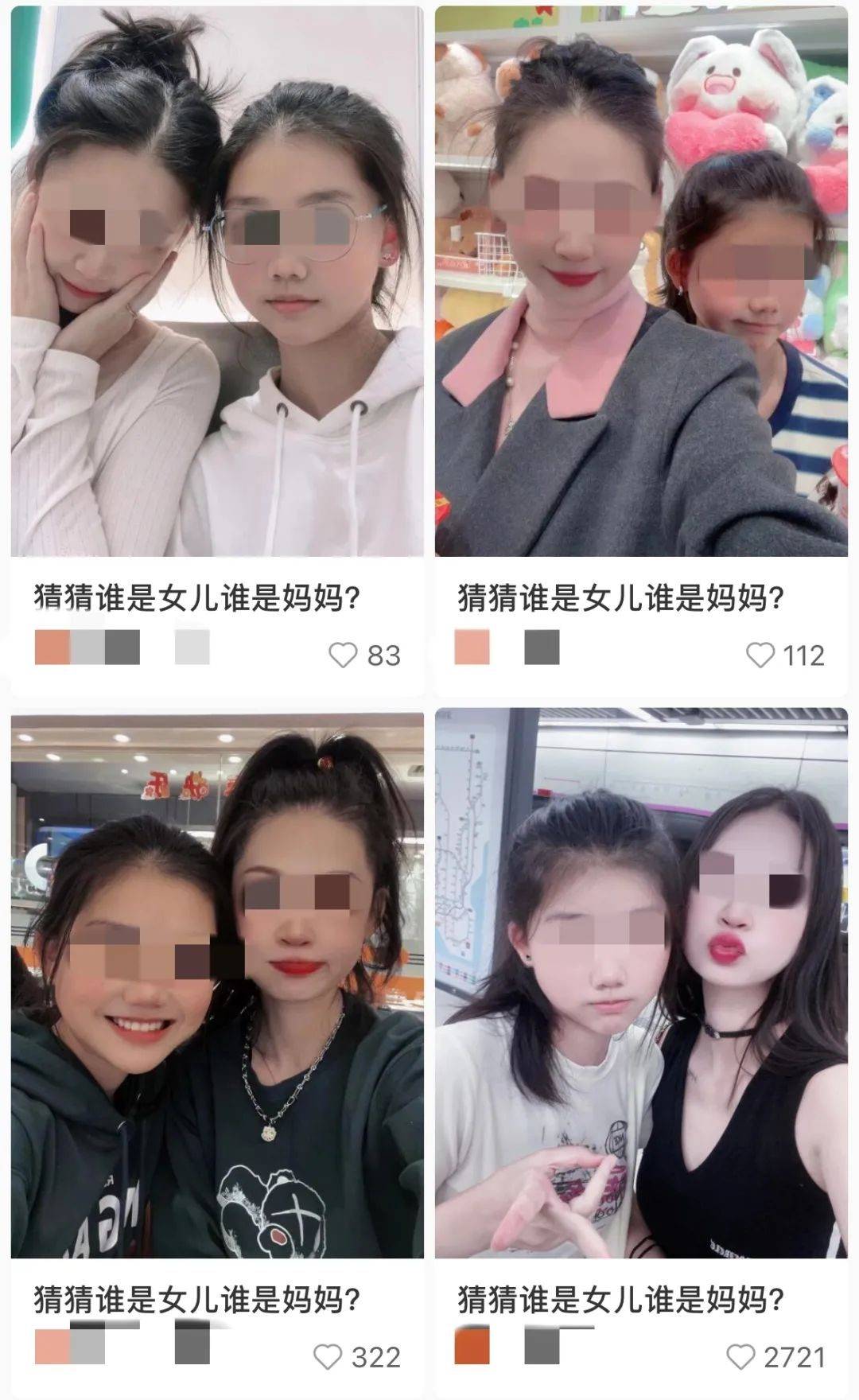 吃瓜视频最全观看曹县翰林府吃瓜视频最全观看指南