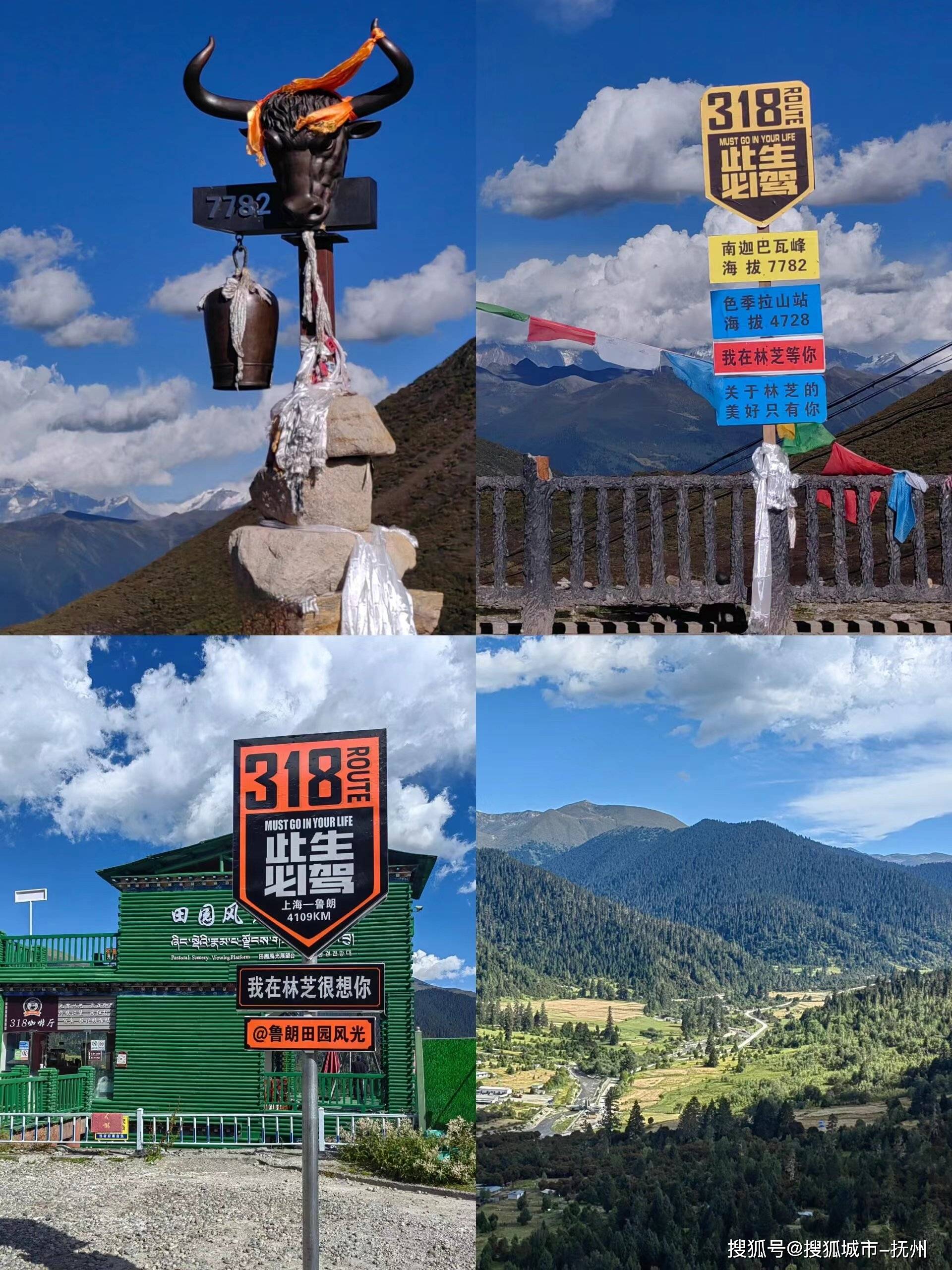 到西藏旅游要做哪些准备西藏之旅，探寻神秘之地-第1张图片