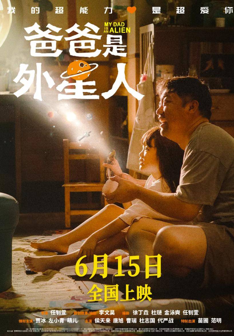 两个人免费视频在线观看高清直播
