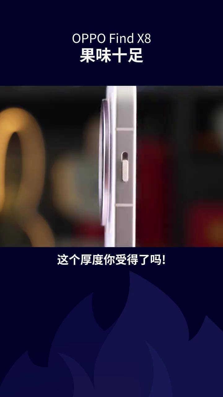 8x8x的那个正确网址是什么关于8X8X网的当前网址-第1张图片