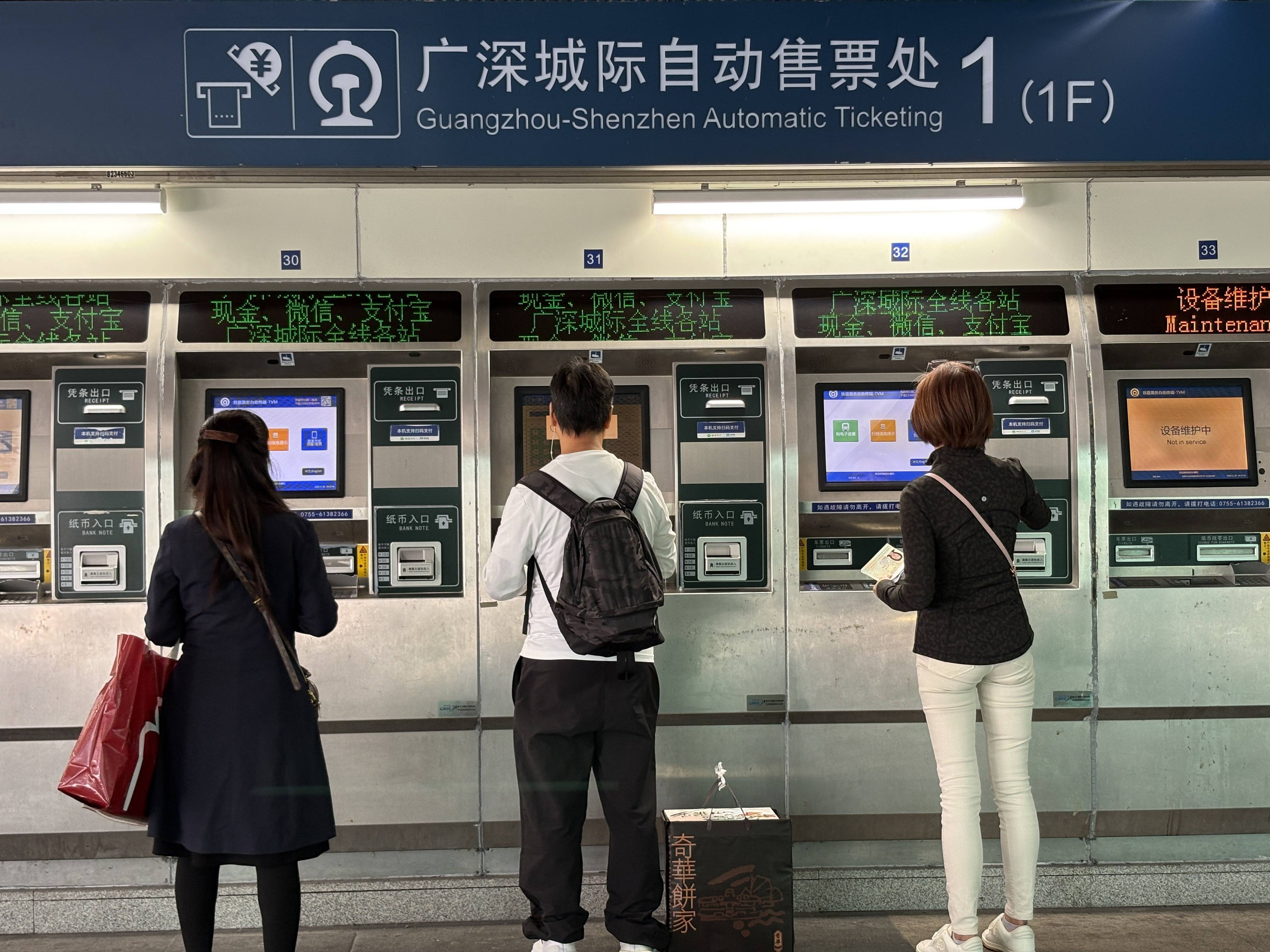 12306分流12306分流，铁路出行的新篇章-第2张图片