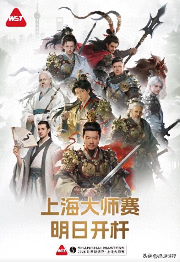 顶尖高手坛顶尖高手坛，高手汇聚，竞技无界-第1张图片