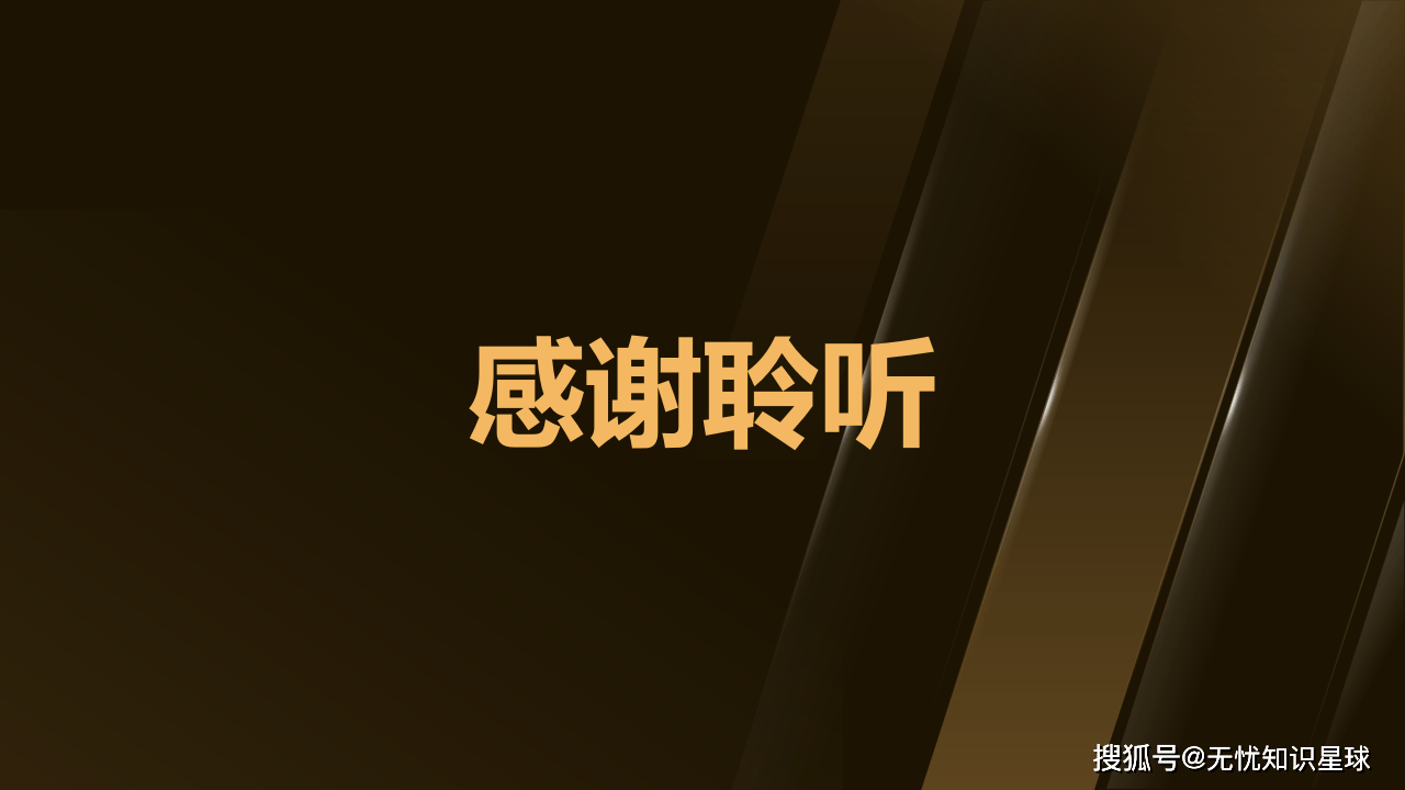 管家婆三期必内必开一期，开启智慧管理新篇章