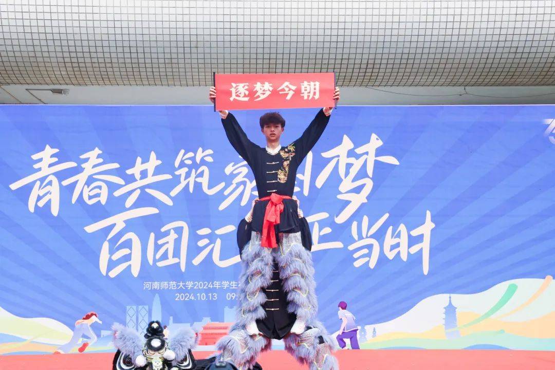 揭秘6合彩开奖结果，彩梦成真时刻-第3张图片