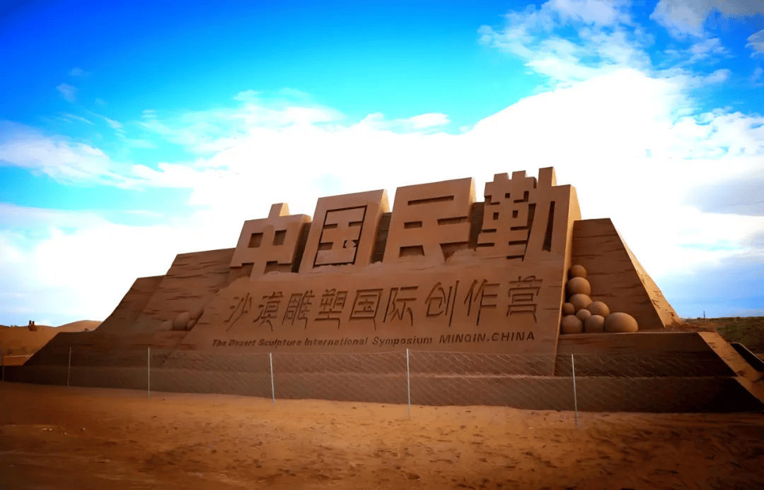 永恒文明，人类文明的辉煌篇章-第2张图片