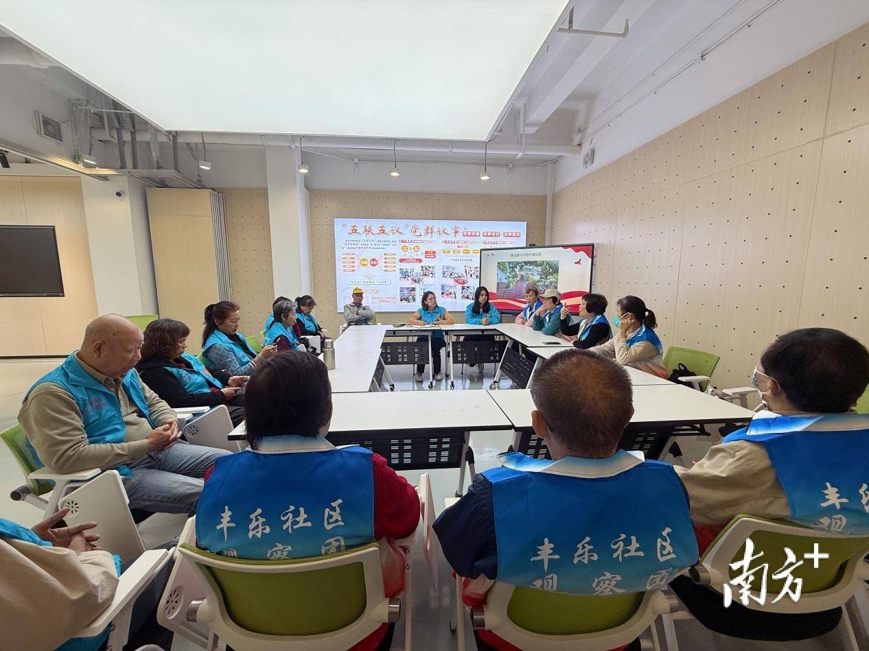 乐讯社区乐讯社区，社区生活的温馨港湾-第1张图片