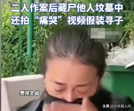 两个人免费视频在线观看高清直播