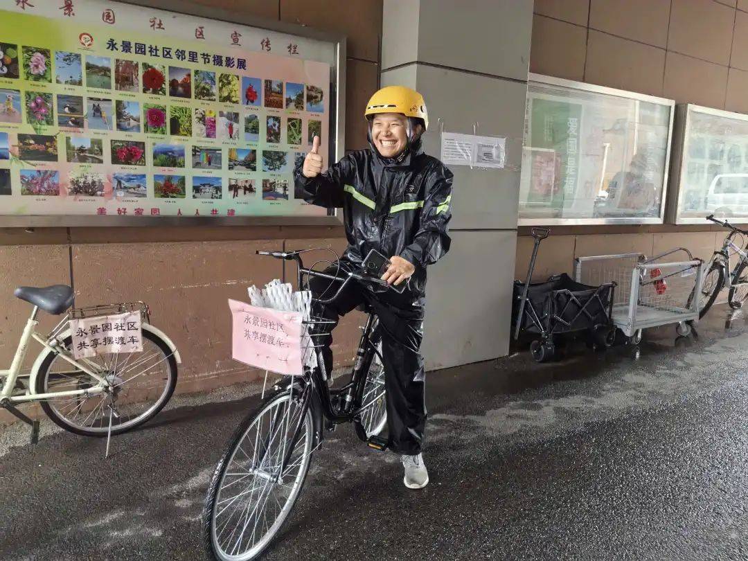 小纯洁社区小纯洁社区，纯净心灵的美好家园