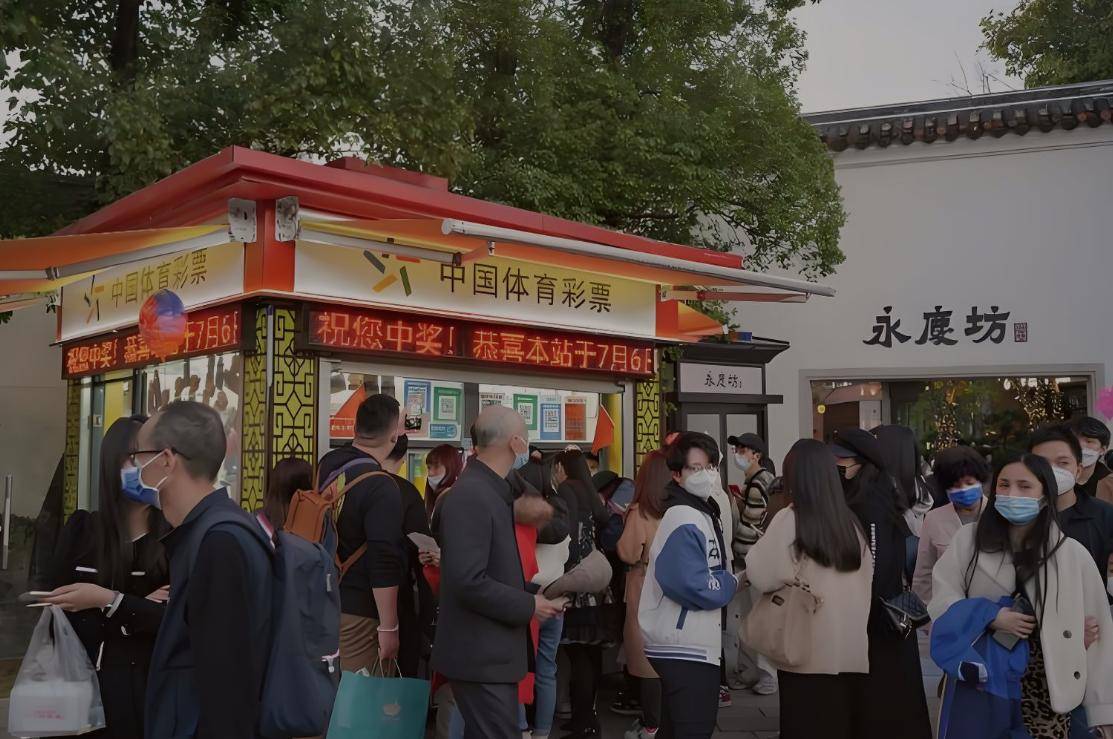 时时乐，乐在其中，彩票开奖视频的探索