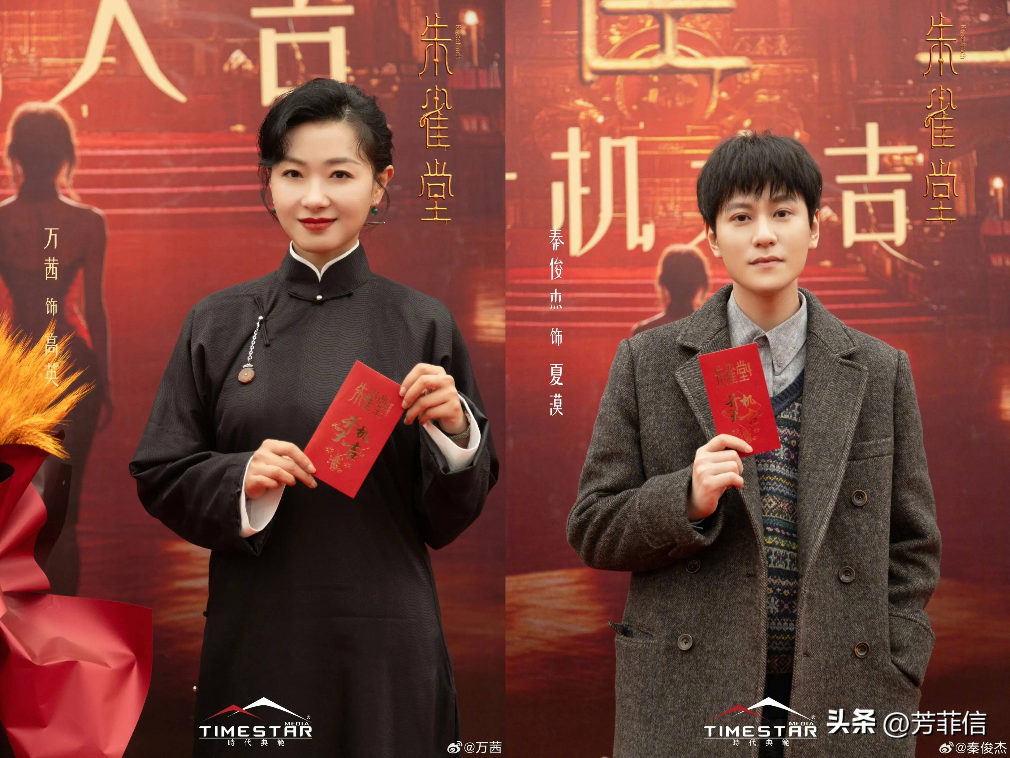 大唐荣耀为什么看不了完整版大唐荣耀无法观看的原因-第2张图片