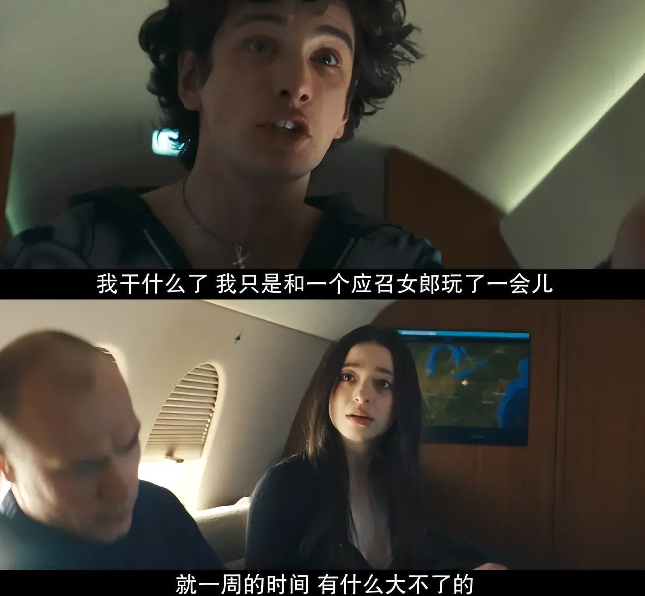 综合情色综合情色，多元交织的世界