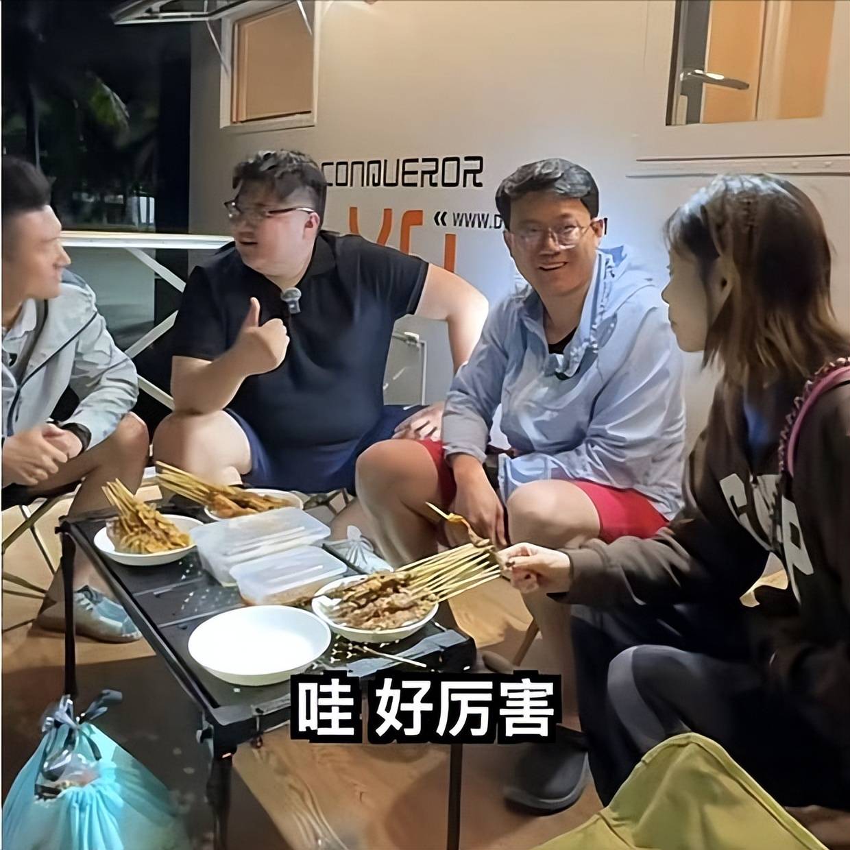 痞幼猴哥三分钟视频下载痞幼视频曝光猴哥3分25黑料不断-第3张图片