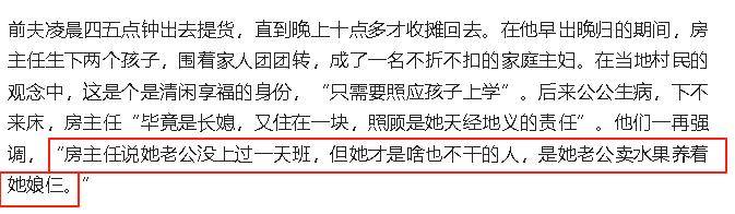 好男人在线观看免费视频2018免费播放好男人在线观看免费视频，探索优质内容的世界-第2张图片