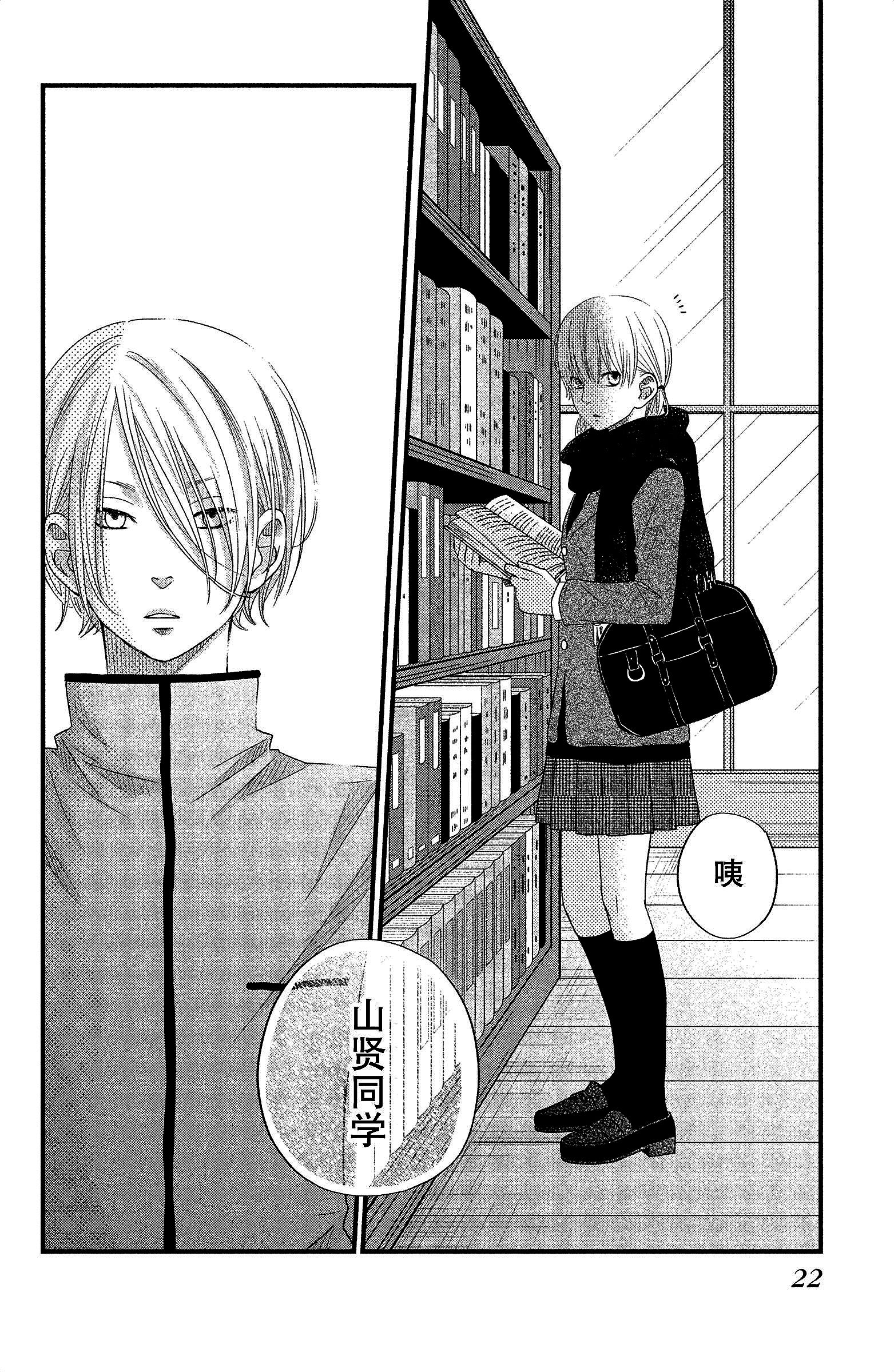 18Comic，漫画的世界奇遇-第1张图片