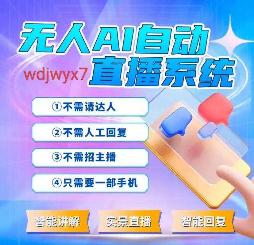本港台现场直播本港台现场直播，实时报道与互动体验