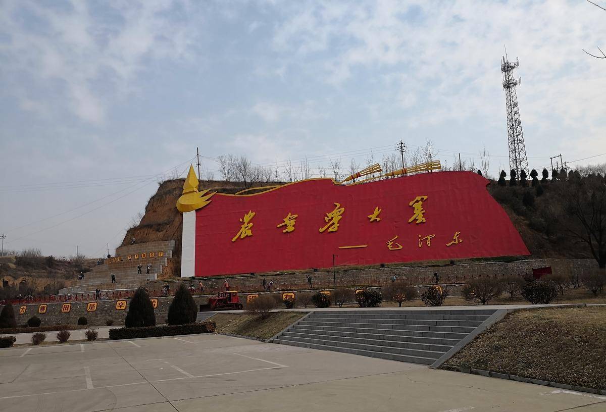 大寨旅游攻略一日游大寨旅游攻略
