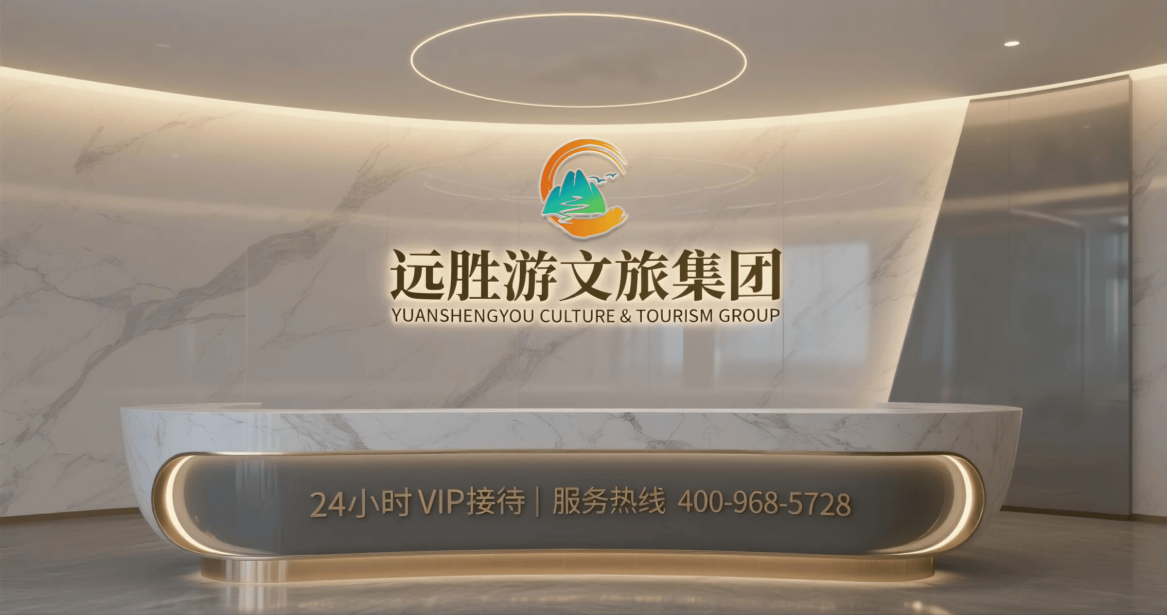 老年旅行社排名推荐-第2张图片