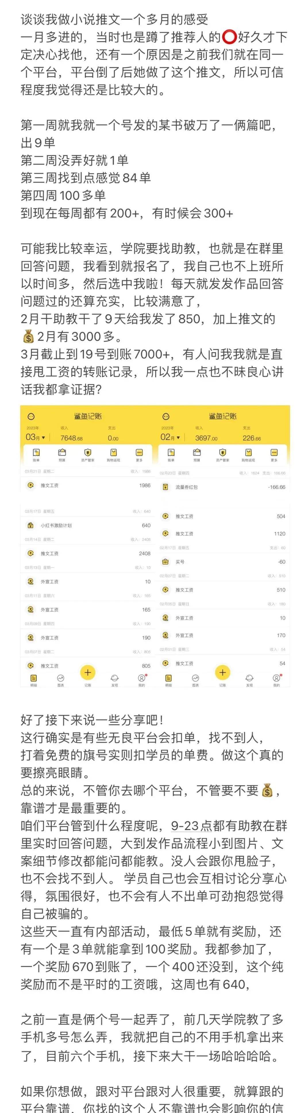 五一兼职网五一兼职网，寻找兼职工作的便捷平台