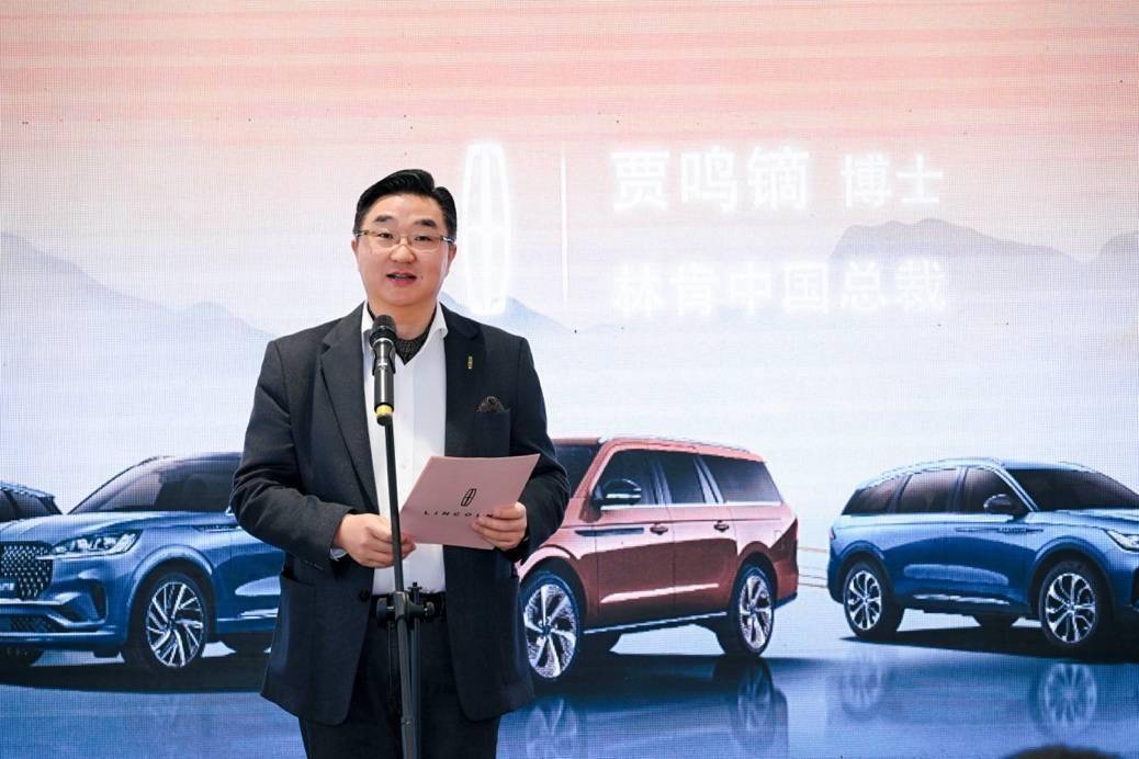 林肯娱乐大代理q46929林肯娱乐大代理Q46929，引领行业新篇章