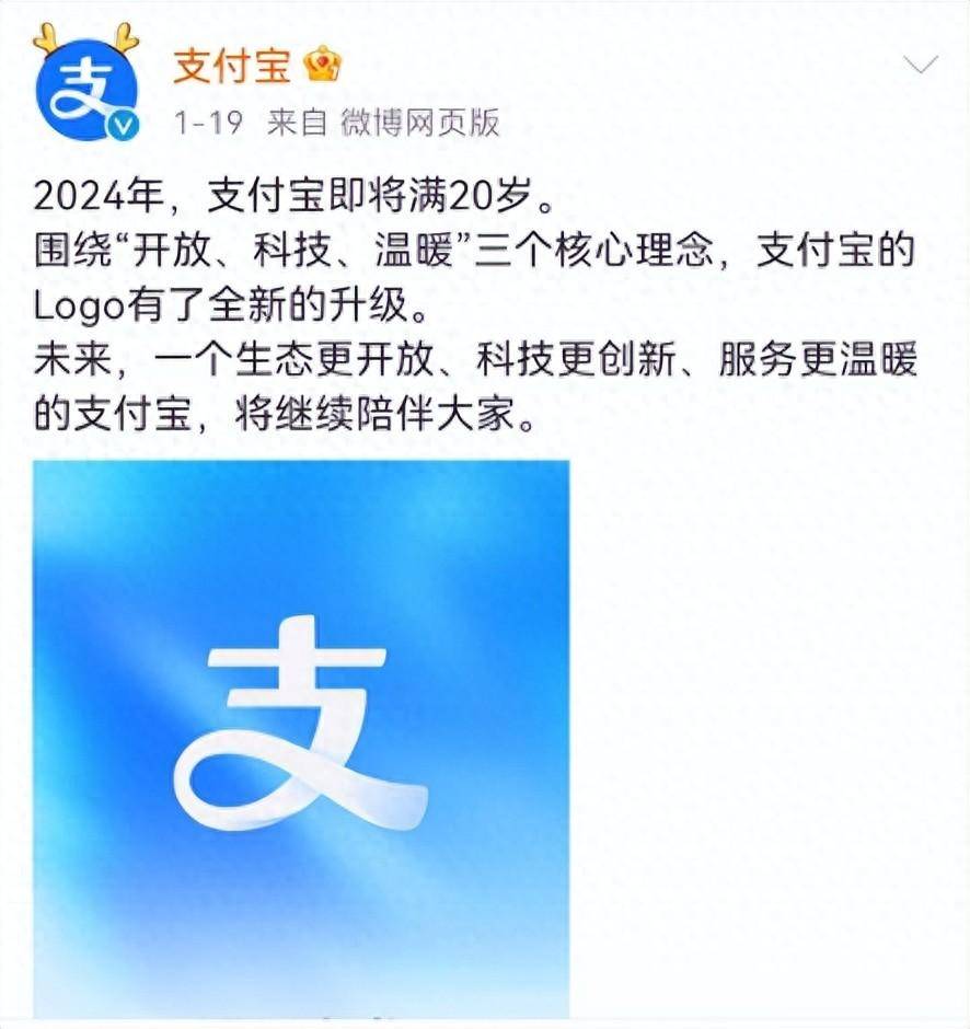 星宇卡盟星宇卡盟，便捷支付新选择-第3张图片