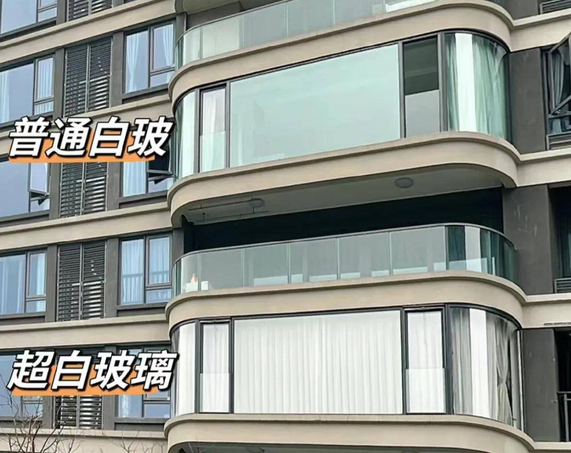 按在玻璃窗前-第2张图片