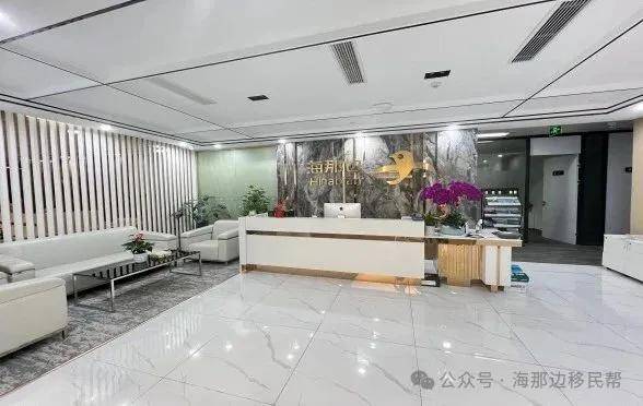 2023香港正版资料大全2023香港正版资料大全-第1张图片