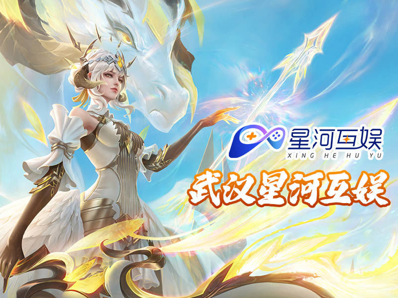958手游，引领游戏新潮流-第2张图片