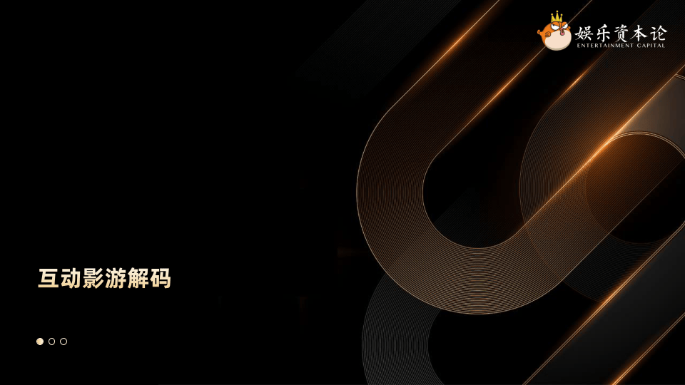 qlfc，探索优质教育资源的新篇章
