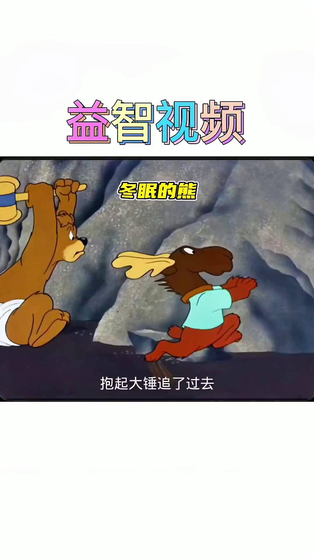 一个人看的免费视频WWW动漫一个人看的免费动漫推荐-第1张图片